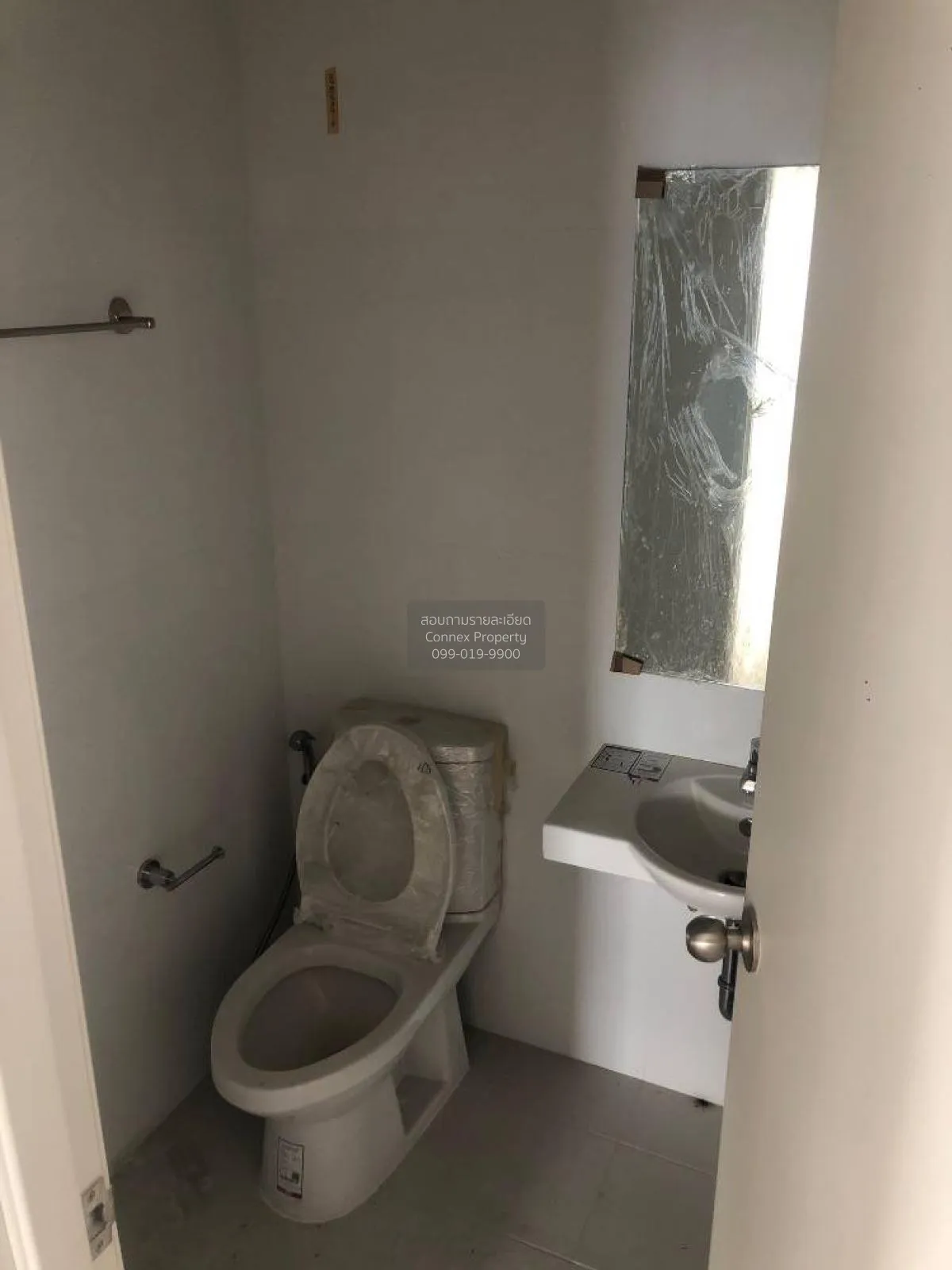 ขายคอนโด  อิซซี่ คอนโด สุขสวัสดิ์ ห้องมุม บางปะกอก เขต ราษฎร์บูรณ