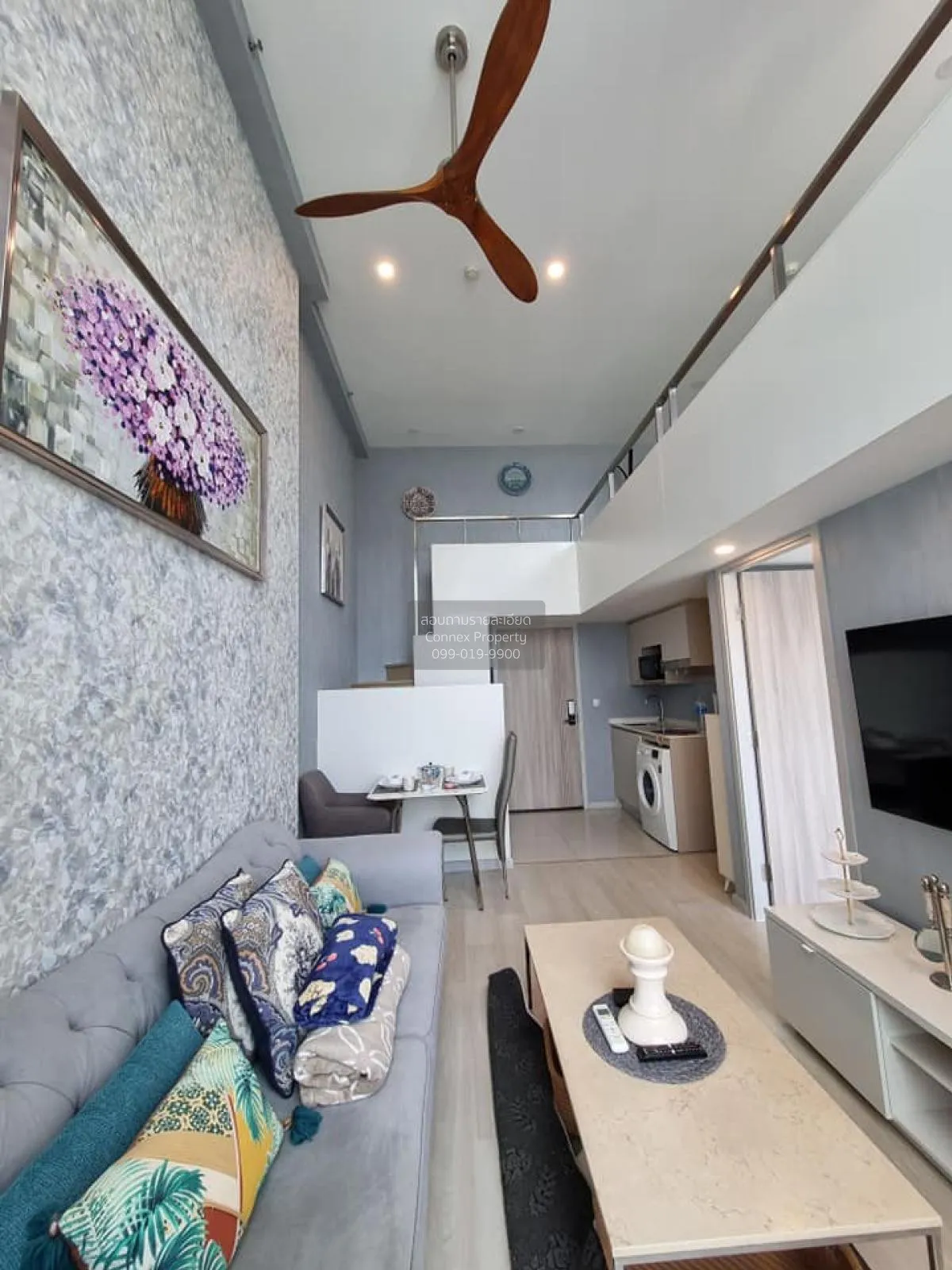 เช่าคอนโด  ไนท์บริดจ์ ไพร์ม สาทร BTS-ช่องนนทรี ทุ่งมหาเมฆ เขต สาท 4