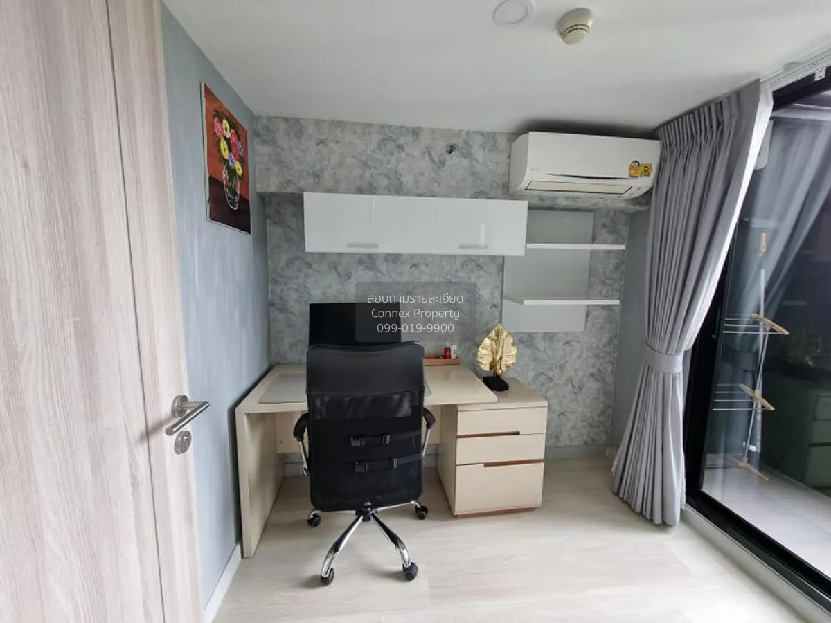 เช่าคอนโด  ไนท์บริดจ์ ไพร์ม สาทร BTS-ช่องนนทรี ทุ่งมหาเมฆ เขต สาท