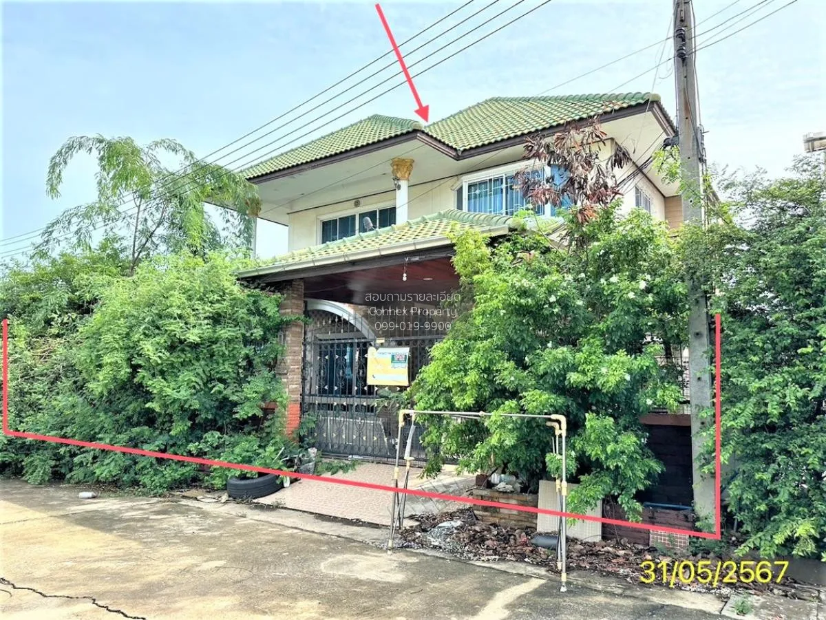 For Sale House , Sinsiri Bangbouthong , Lam Pho , Bang Bua Thong  1