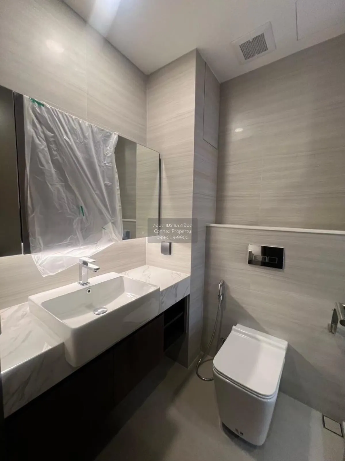 ขายคอนโด  พาร์ค ออริจิ้น ทองหล่อ BTS-ทองหล่อ คลองตันเหนือ เขต วัฒ