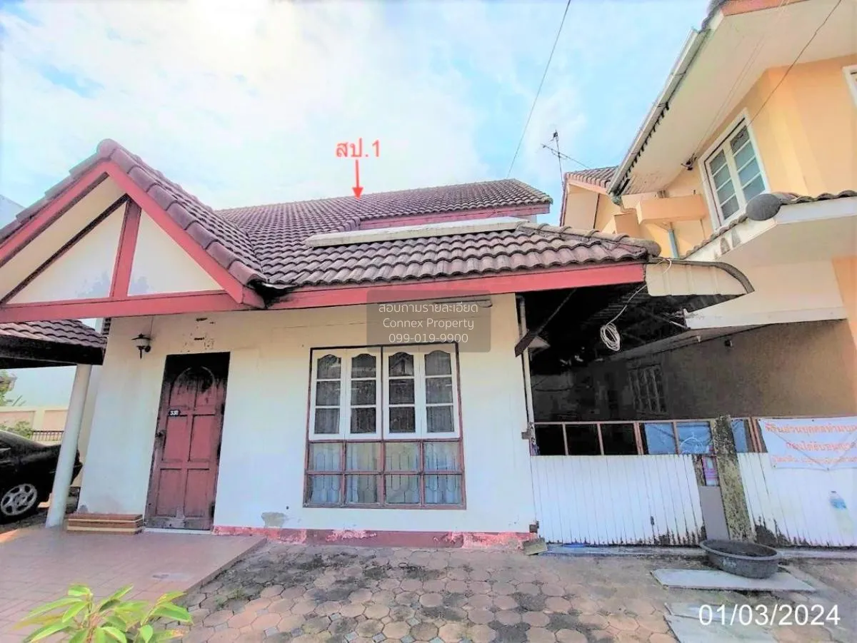 ขายบ้าน  ทิพย์นคร นนทบุรี MRT-แยกติวานนท์ บางเขน เมืองนนทบุรี นนท