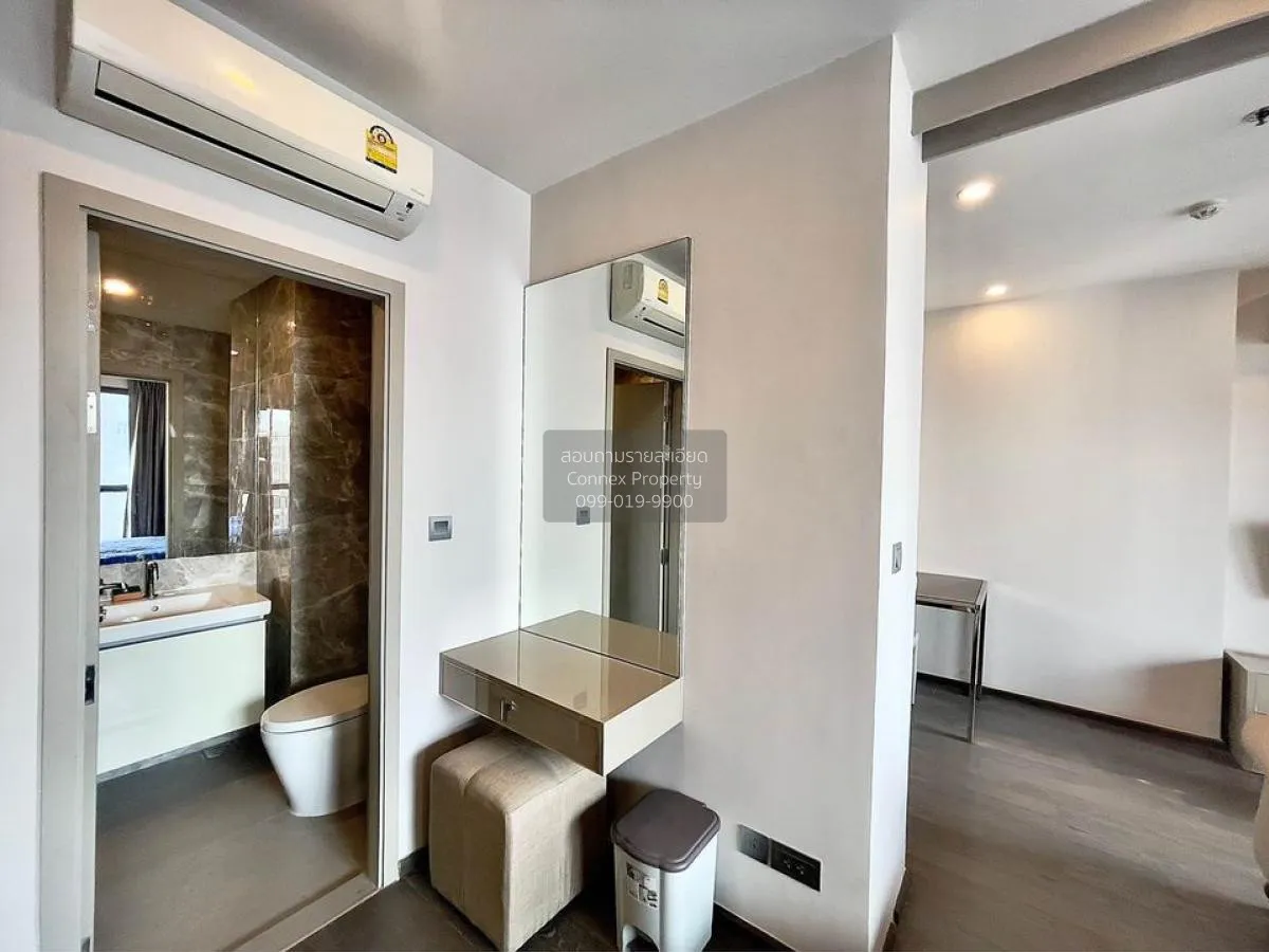 For Sale Condo , Ideo Q Siam-Ratchathewi , nice view , high floor