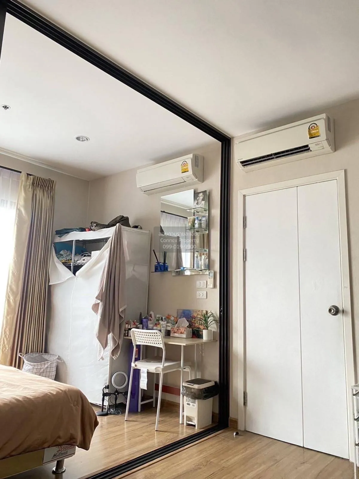 For Rent Condo , The Tree Rio Bang - Aor , MRT-Bang O , Bang O , 