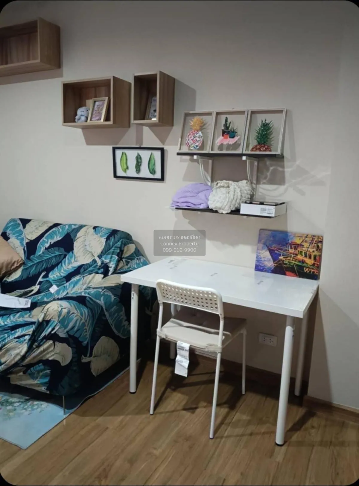 For Sale Condo , The Tree Rio Bang - Aor , MRT-Bang O , Bang O ,  3