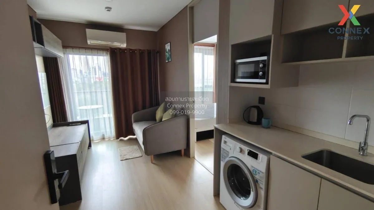 ขายคอนโด  ลุมพินี สวีท เพชรบุรี - มักกะสัน MRT-เพชรบุรี มักกะสัน  2