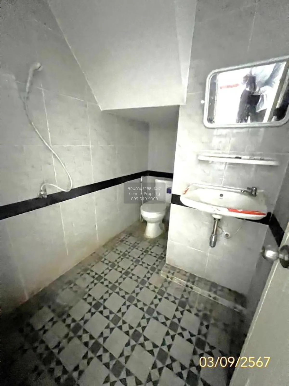 For Sale Townhouse/Townhome  , Baan Ruean Suk 2 , Lam Phak Kut , 