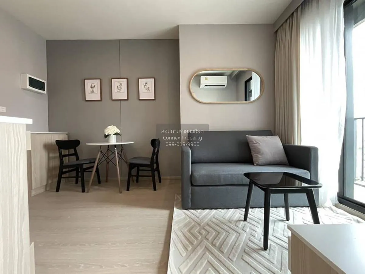 เช่าคอนโด  นิว โนเบิล รัชดา-ลาดพร้าว MRT-รัชดา (สายสีเหลือง)  แขว 1