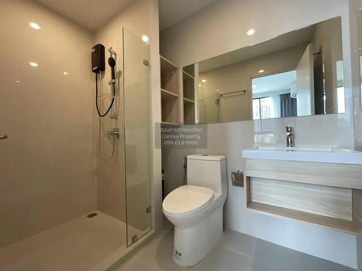 เช่าคอนโด  นิว โนเบิล รัชดา-ลาดพร้าว MRT-รัชดา (สายสีเหลือง)  แขว