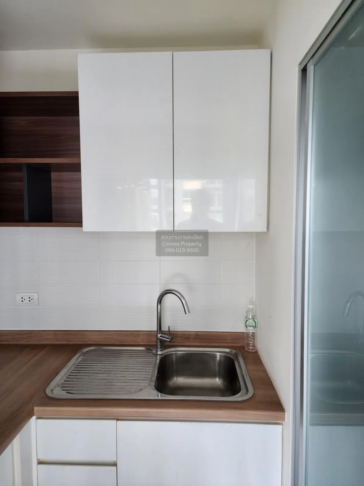 ขายคอนโด  ยู ดีไลท์ รัตนาธิเบศร์ MRT-ศูนย์ราชการนนทบุรี บางกระสอบ