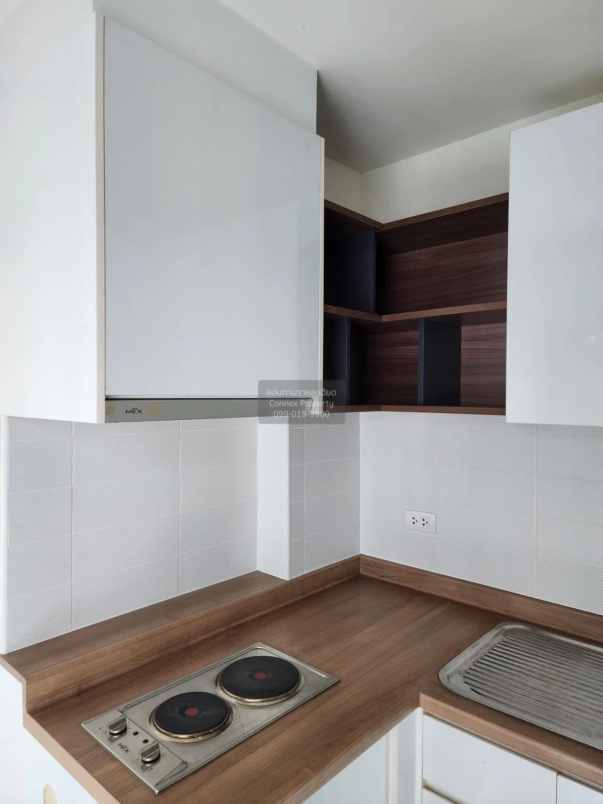 ขายคอนโด  ยู ดีไลท์ รัตนาธิเบศร์ MRT-ศูนย์ราชการนนทบุรี บางกระสอบ