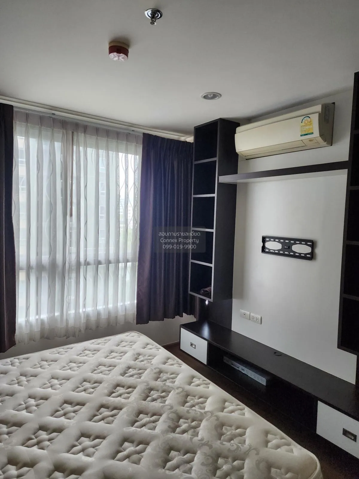 ขายคอนโด  ยู ดีไลท์ รัตนาธิเบศร์ MRT-ศูนย์ราชการนนทบุรี บางกระสอบ