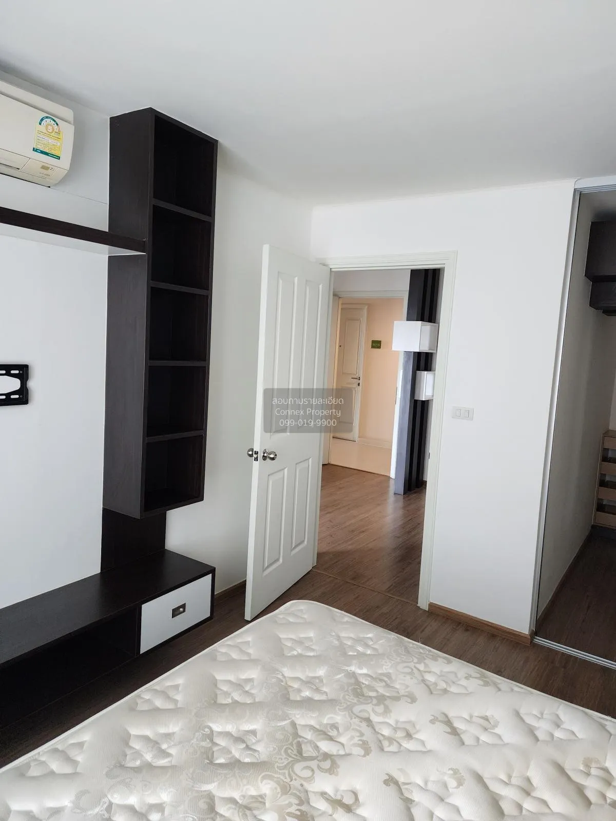 ขายคอนโด  ยู ดีไลท์ รัตนาธิเบศร์ MRT-ศูนย์ราชการนนทบุรี บางกระสอบ