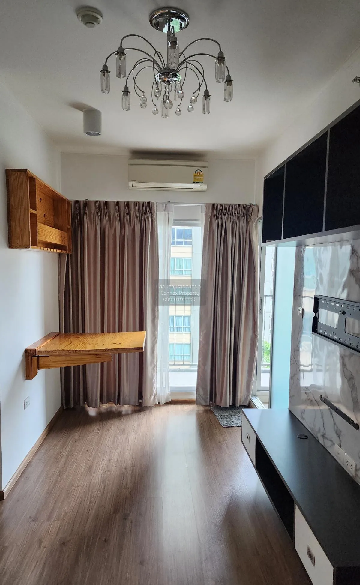 ขายคอนโด  ยู ดีไลท์ รัตนาธิเบศร์ MRT-ศูนย์ราชการนนทบุรี บางกระสอบ