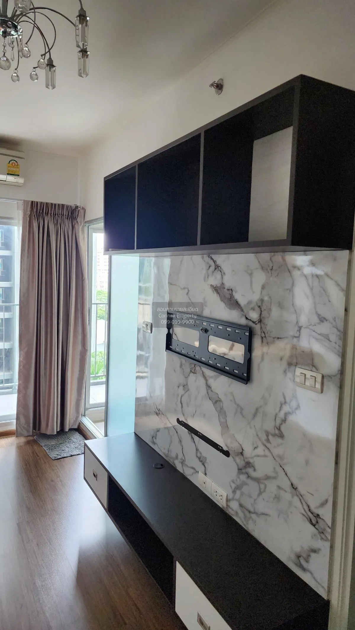 ขายคอนโด  ยู ดีไลท์ รัตนาธิเบศร์ MRT-ศูนย์ราชการนนทบุรี บางกระสอบ