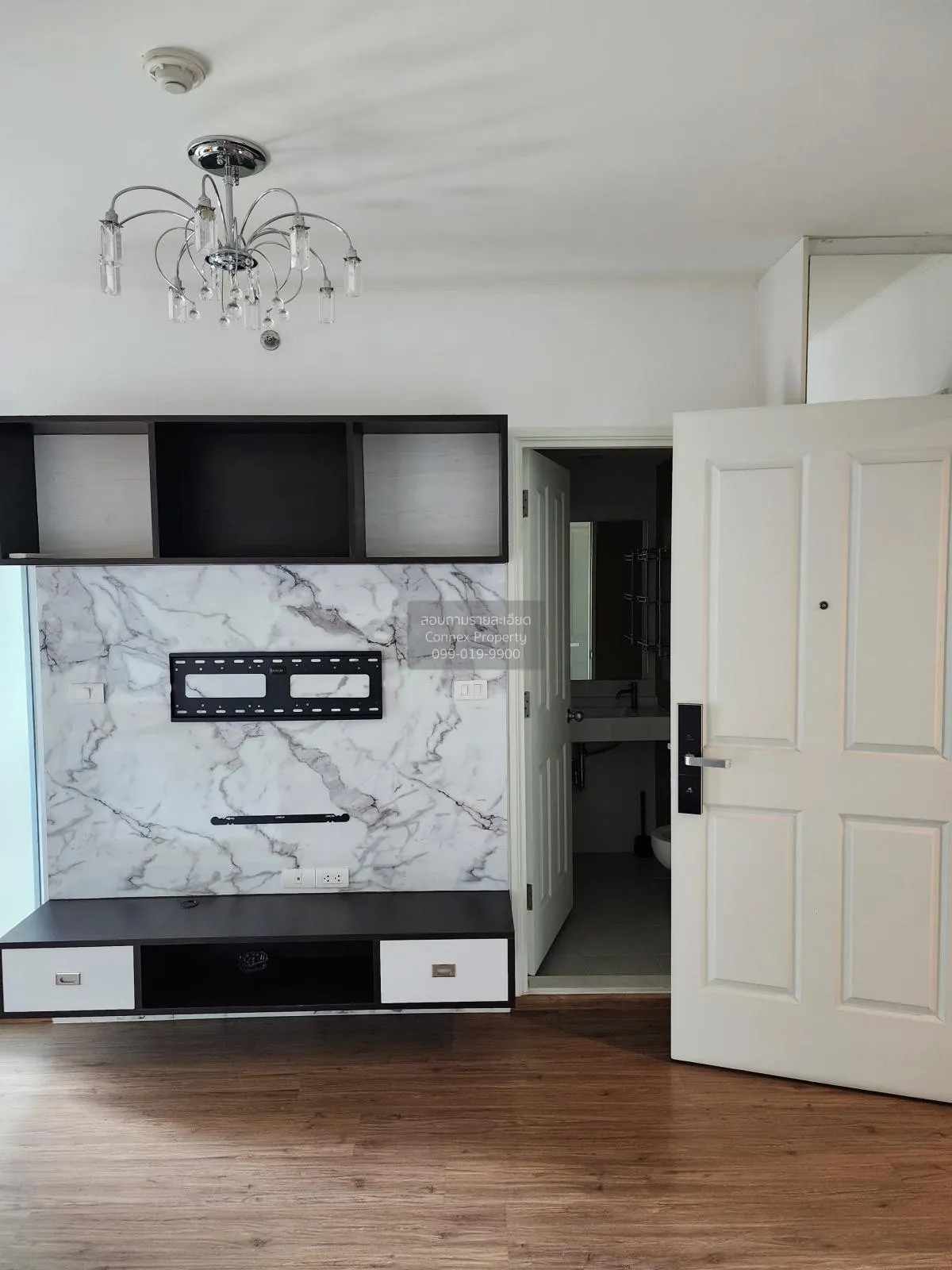 ขายคอนโด  ยู ดีไลท์ รัตนาธิเบศร์ MRT-ศูนย์ราชการนนทบุรี บางกระสอบ