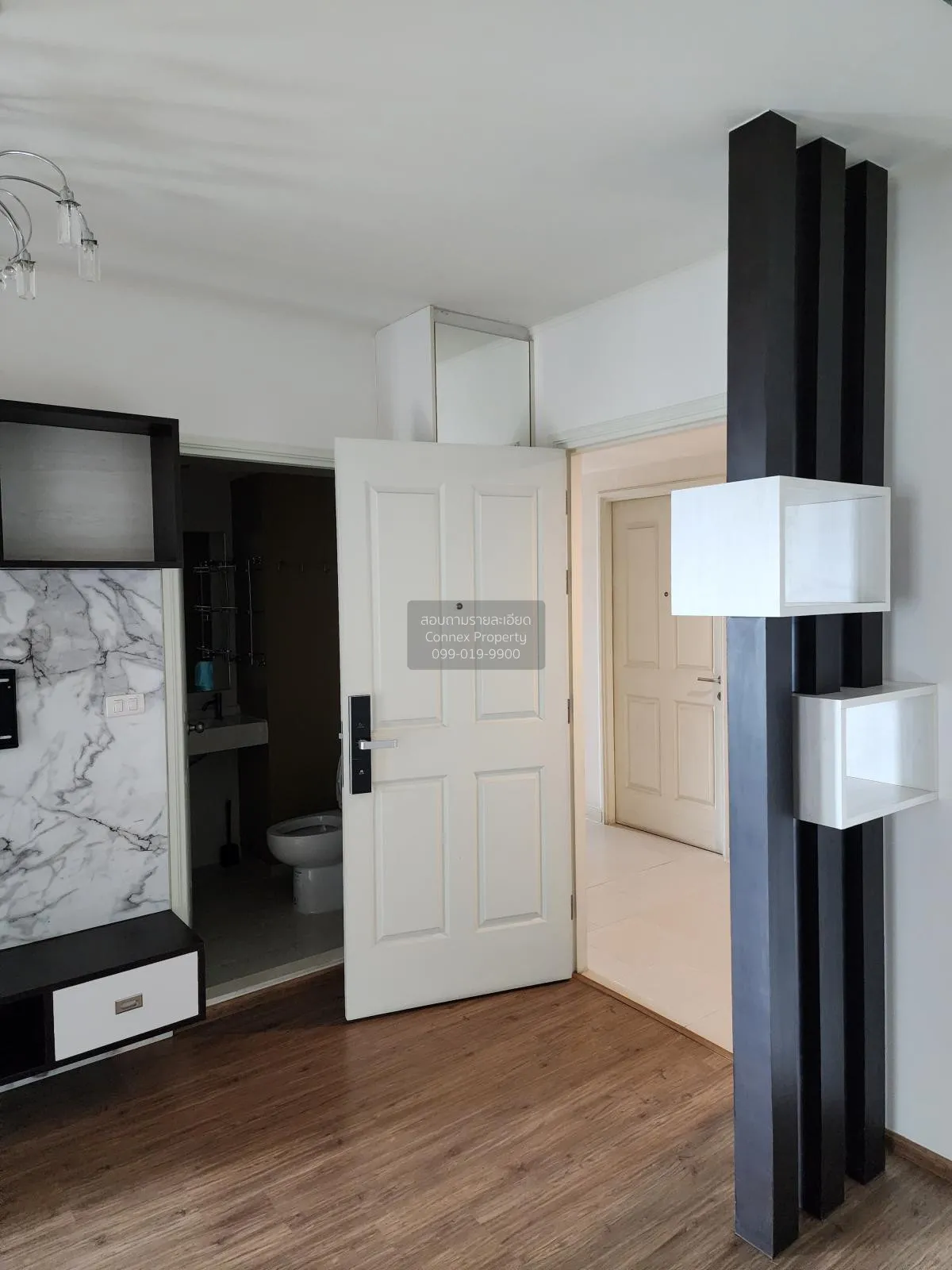 ขายคอนโด  ยู ดีไลท์ รัตนาธิเบศร์ MRT-ศูนย์ราชการนนทบุรี บางกระสอบ