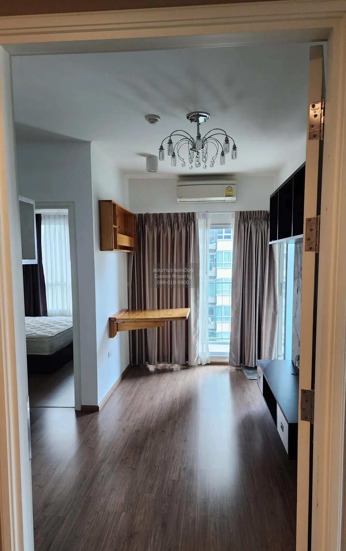 ขายคอนโด  ยู ดีไลท์ รัตนาธิเบศร์ MRT-ศูนย์ราชการนนทบุรี บางกระสอบ