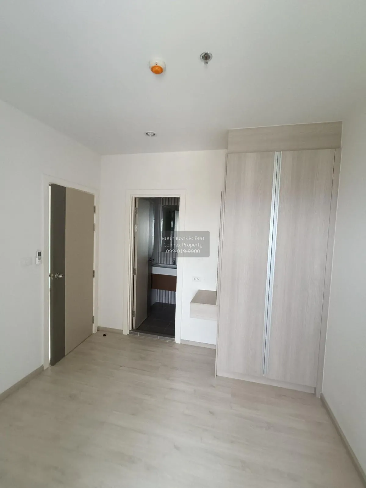 For Sale Condo , Dcon Prime Ratanathibet , MRT-Sai Ma , Sai Ma , 