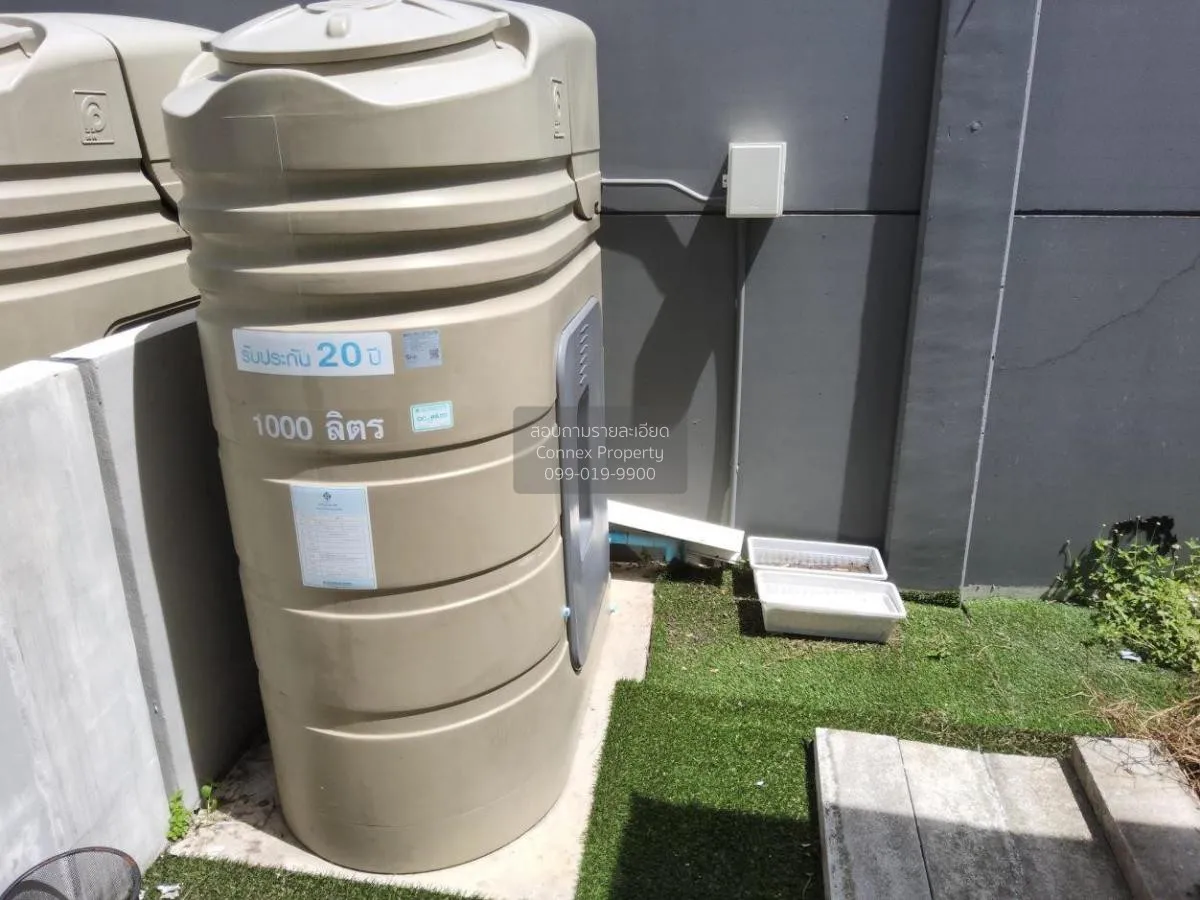 ขายทาวน์เฮ้าส์/ทาวน์โฮม  สิริ เพลส ราชพฤกษ์ - พระราม 5 บางเลน บาง