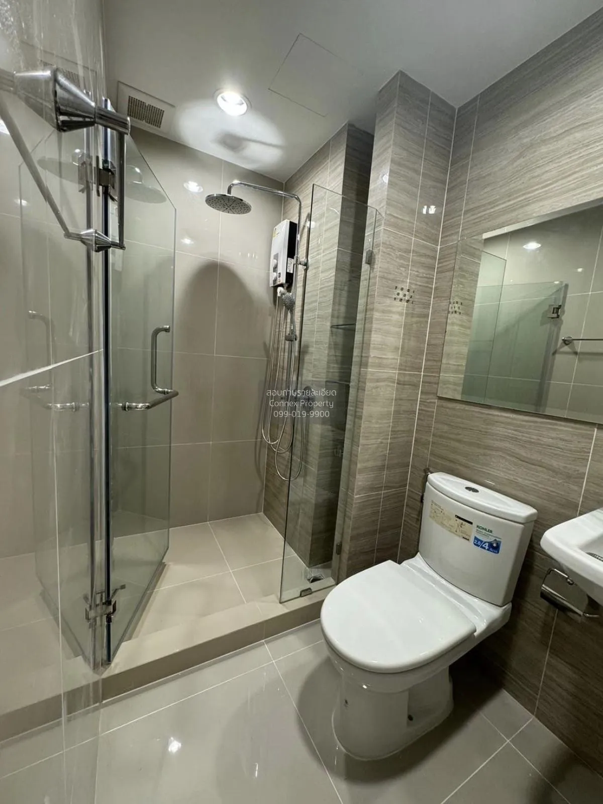 เช่าคอนโด  นิช โมโน สุขุมวิท - แบริ่ง BTS-แบริ่ง สำโรงเหนือ เขต ด