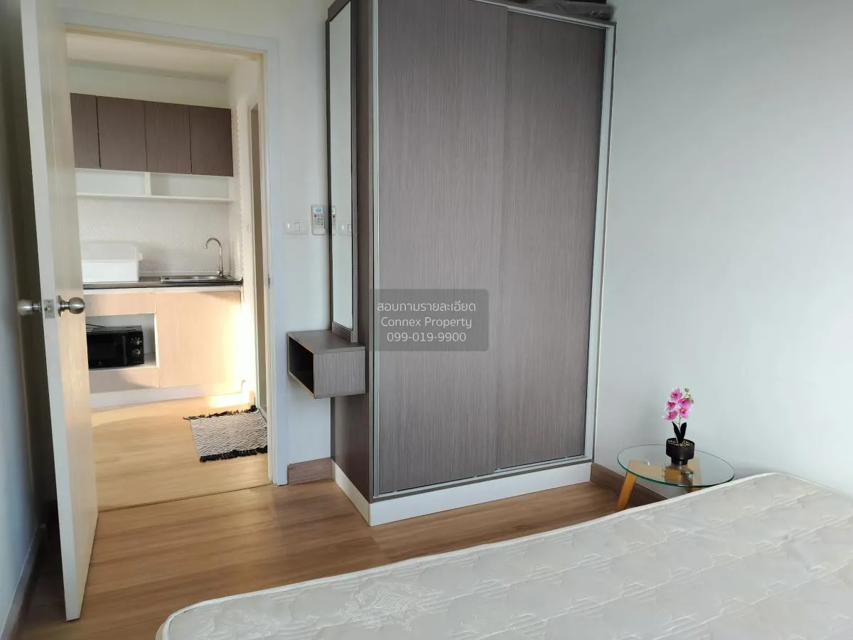 เช่าคอนโด  เดอะ ทรัสต์ คอนโด เอราวัณ BTS-ช้างเอราวัณ ปากน้ำกระแส 