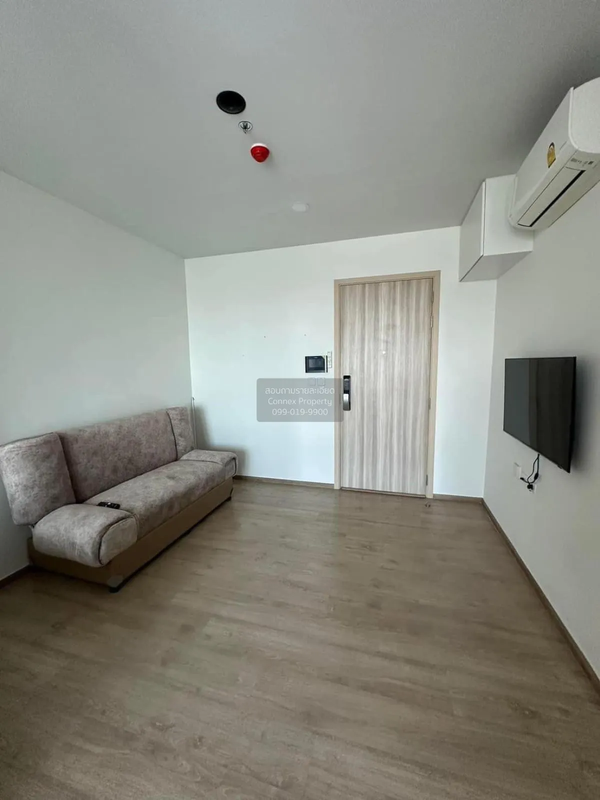 For Rent Condo , Chewathai Kaset-Nawamin , Sena Nikhom , Chatucha 1