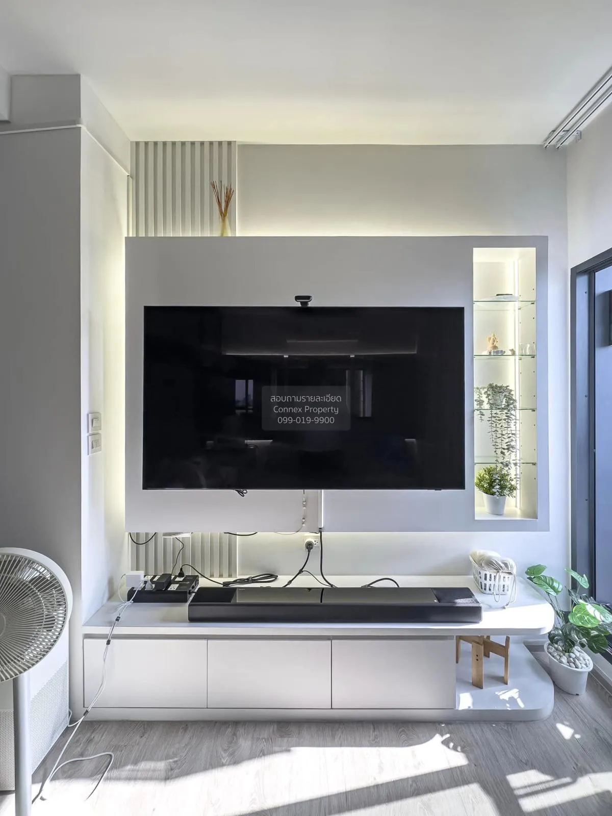 ขายคอนโด  เดอะ ทรี พัฒนาการ - เอกมัย ARL-รามคำแหง สวนหลวง เขต สวน 2