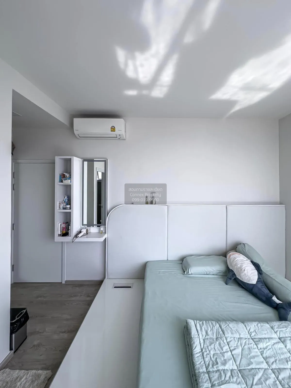 ขายคอนโด  เดอะ ทรี พัฒนาการ - เอกมัย ARL-รามคำแหง สวนหลวง เขต สวน 4