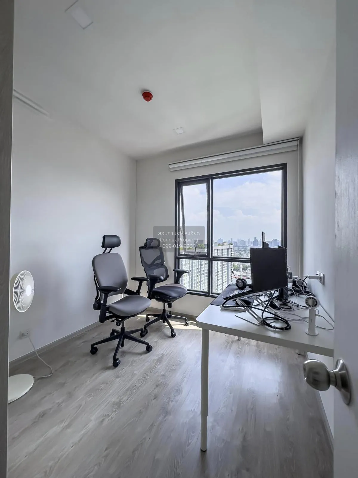 ขายคอนโด  เดอะ ทรี พัฒนาการ - เอกมัย ARL-รามคำแหง สวนหลวง เขต สวน