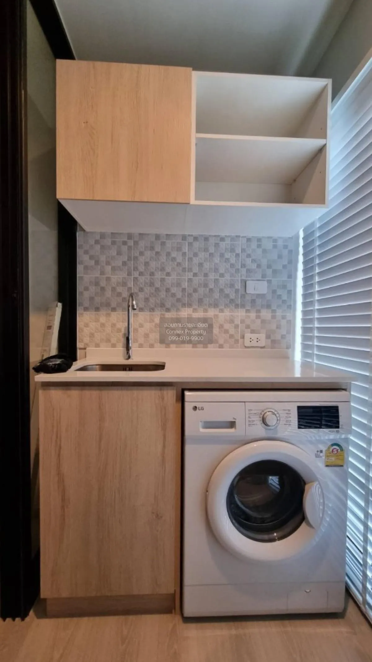 For Rent Condo , Nue Noble Ngamwongwan , Bang Khen , Mueang Nonth 3