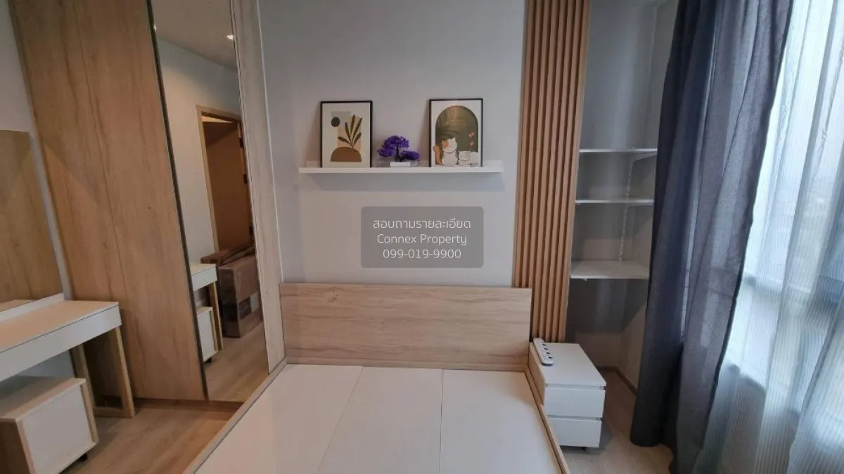 For Rent Condo , Nue Noble Ngamwongwan , Bang Khen , Mueang Nonth 4