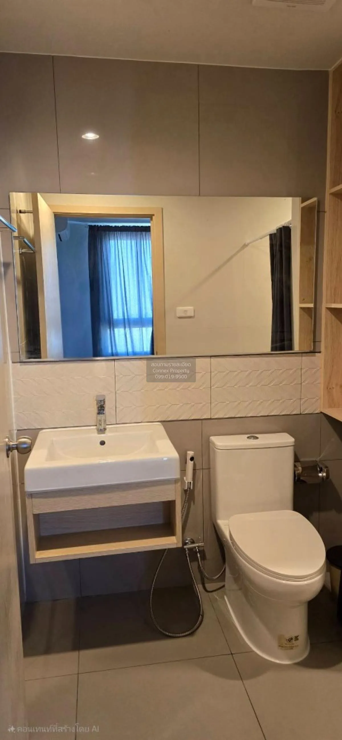 For Rent Condo , Nue Noble Ngamwongwan , Bang Khen , Mueang Nonth