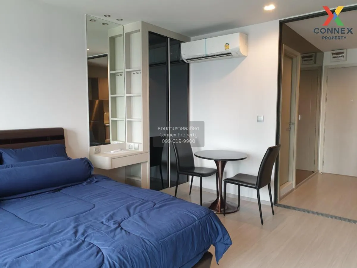 For Sale Condo , Life Ladprao , BTS-Ha Yaek Lat Phrao , Chomphon  4