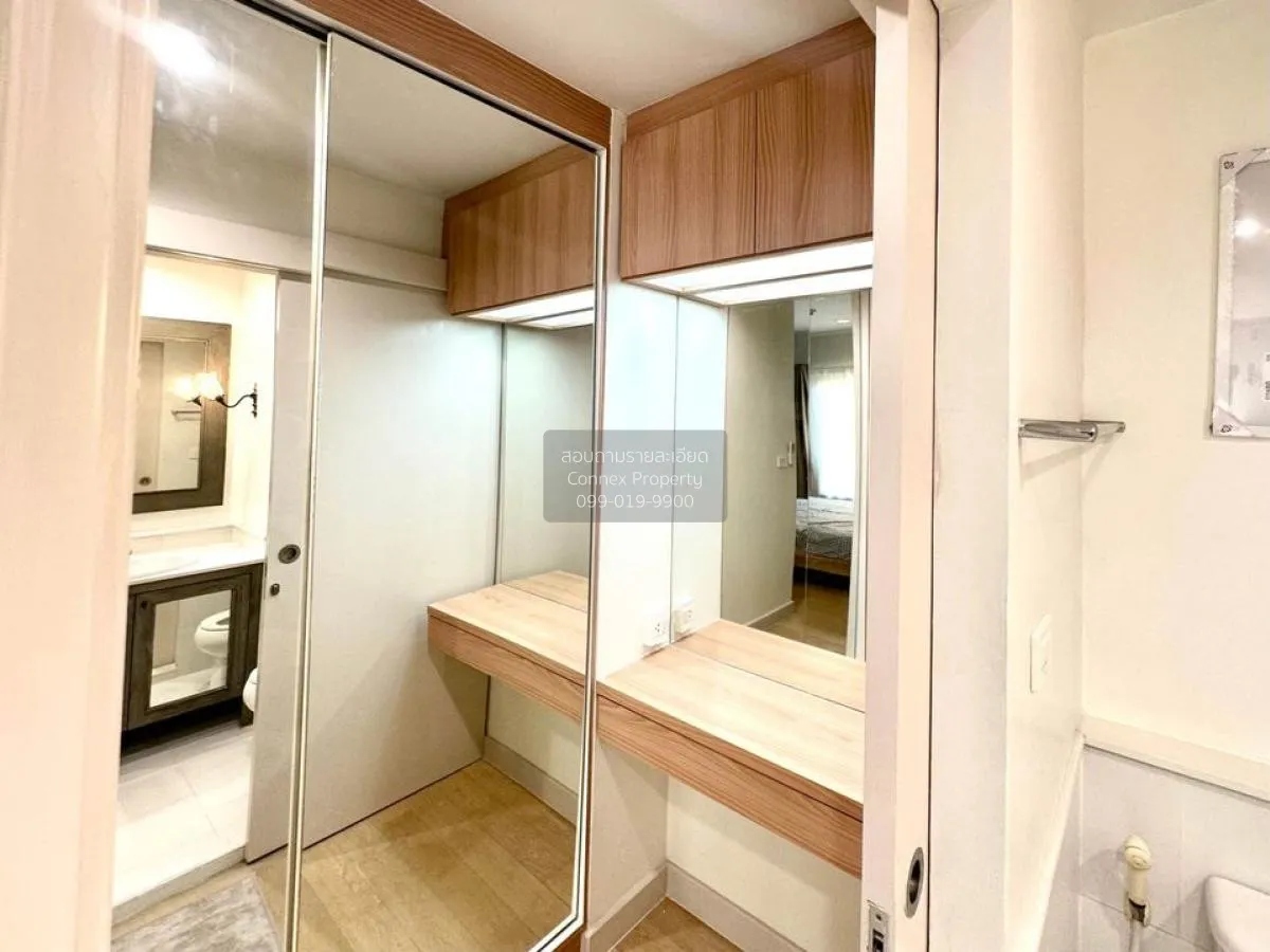 For Rent Condo , The Seed Terre Ratchayothin , MRT-Phahon Yothin 