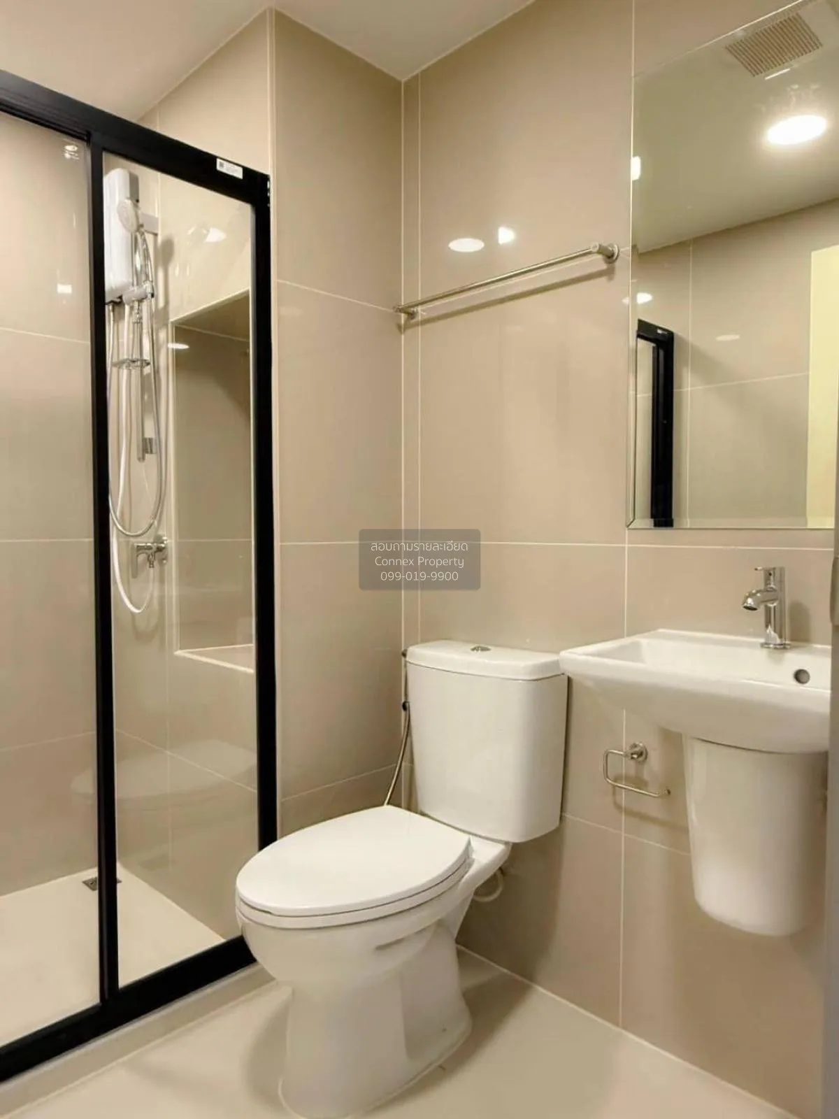 For Rent Condo , Monte RSU , Lak Hok , Mueang Pathum Thani , Path