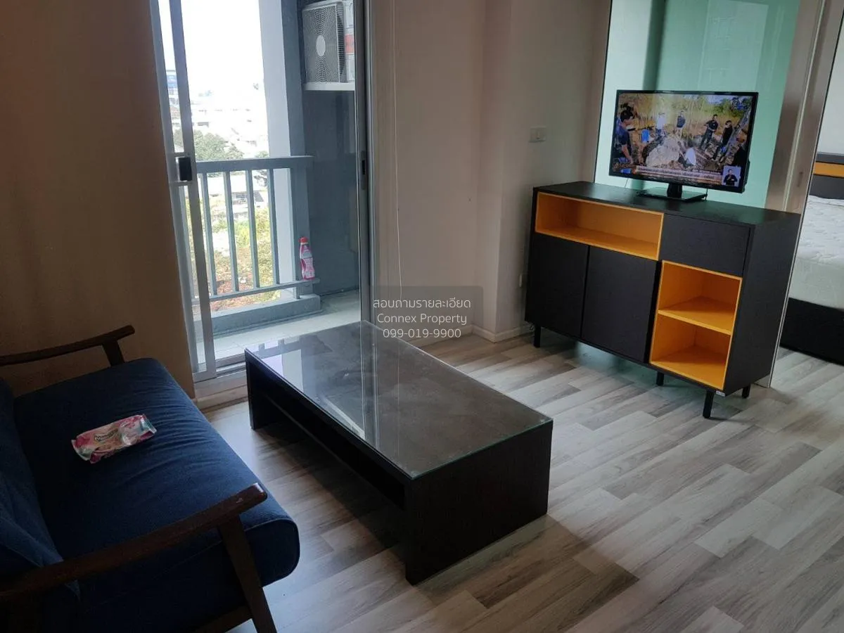 For Sale Condo , THE KEY CHAENGWATTANA , Bang Talat , Pak Kret ,  4