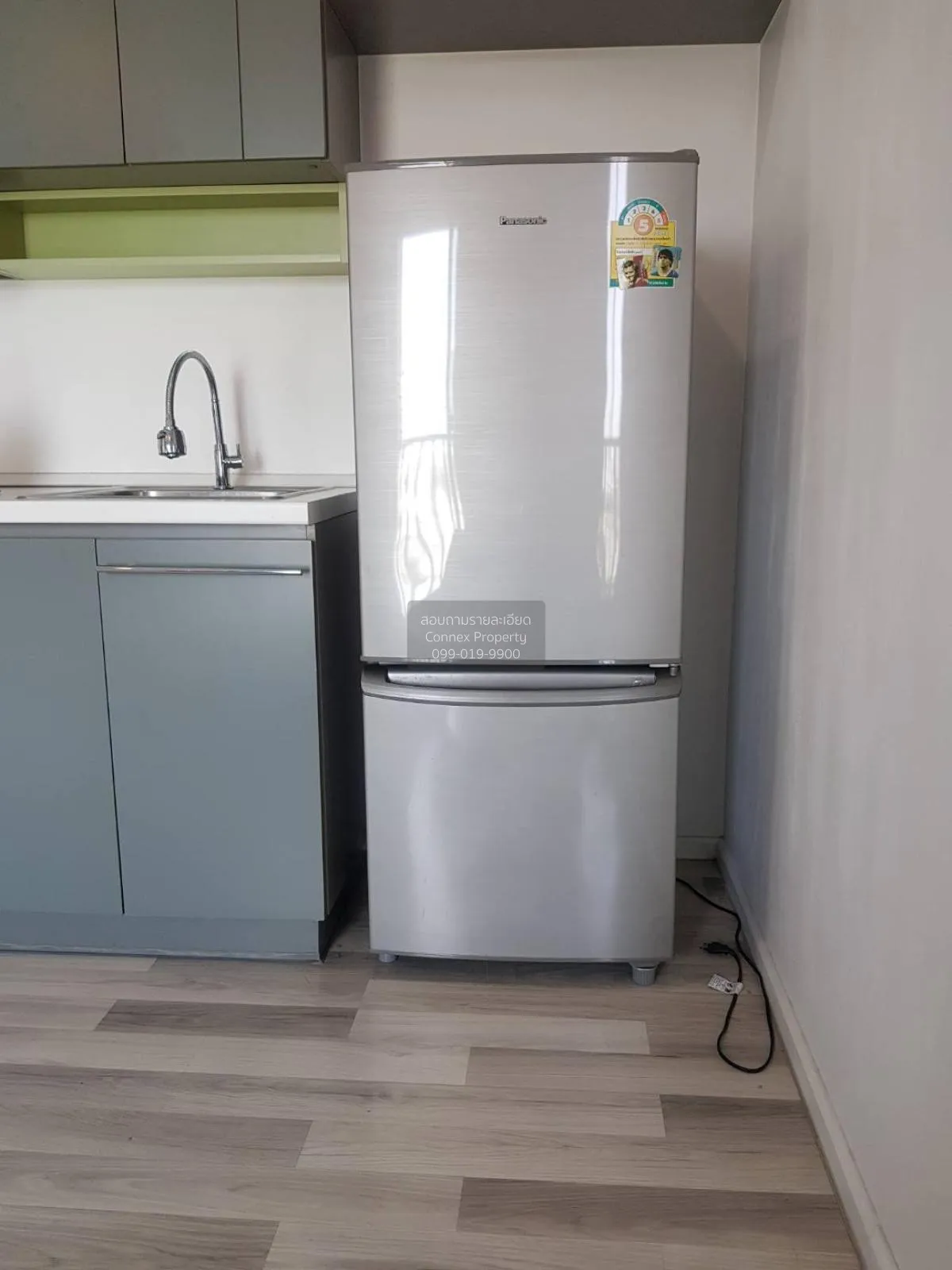 For Sale Condo , THE KEY CHAENGWATTANA , Bang Talat , Pak Kret , 