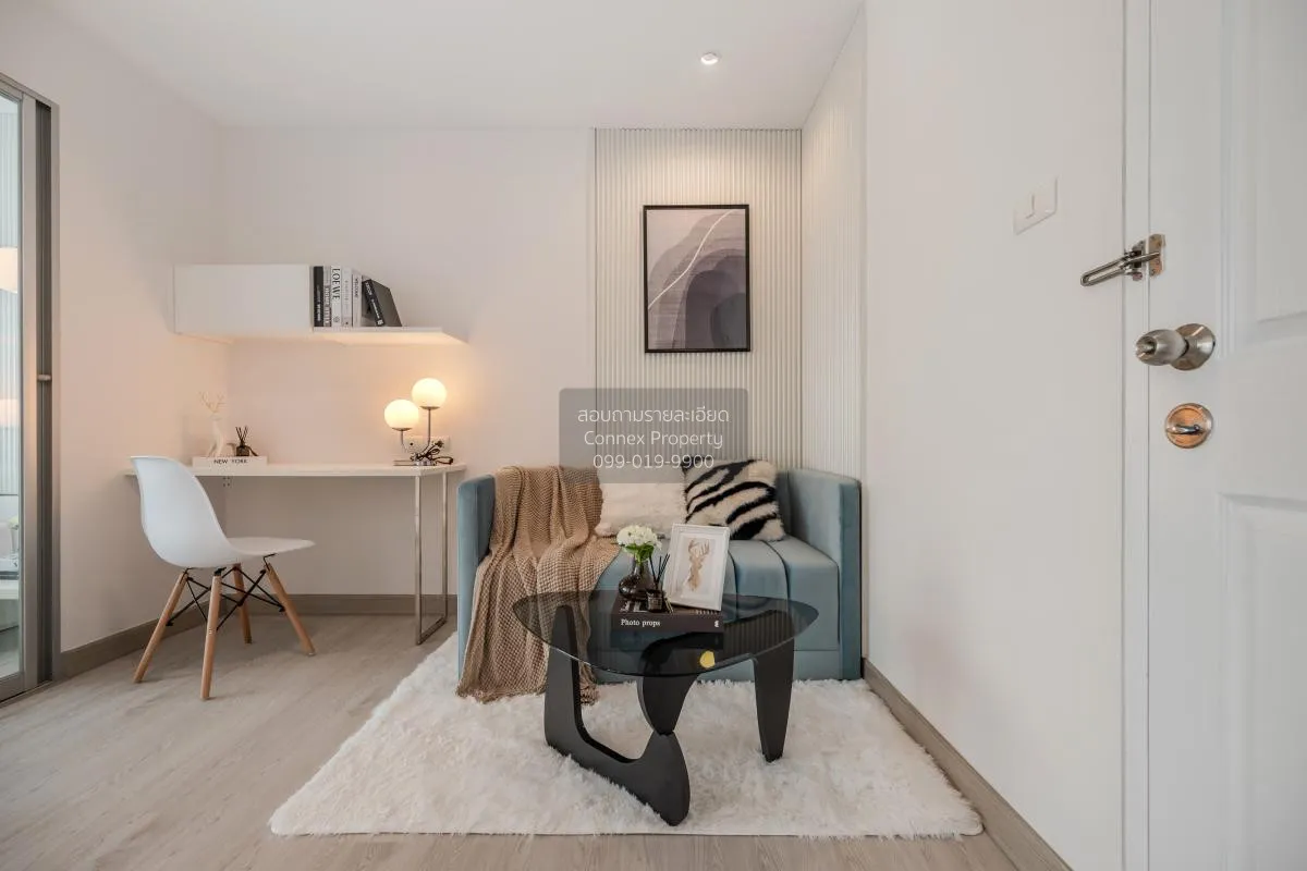 ขายคอนโด  เดอะ ทรัสต์ เรสซิเด้นซ์ ปิ่นเกล้า MRT-บางยี่ขัน อรุณอมร 1