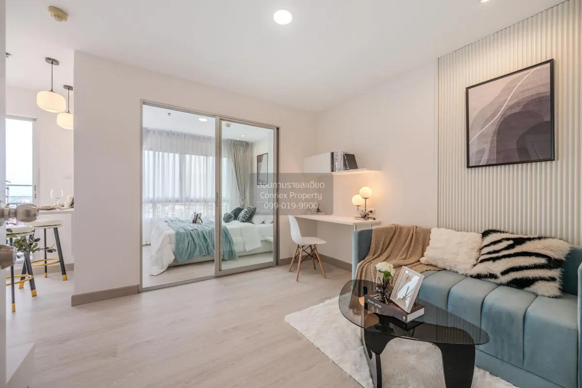 ขายคอนโด  เดอะ ทรัสต์ เรสซิเด้นซ์ ปิ่นเกล้า MRT-บางยี่ขัน อรุณอมร 2