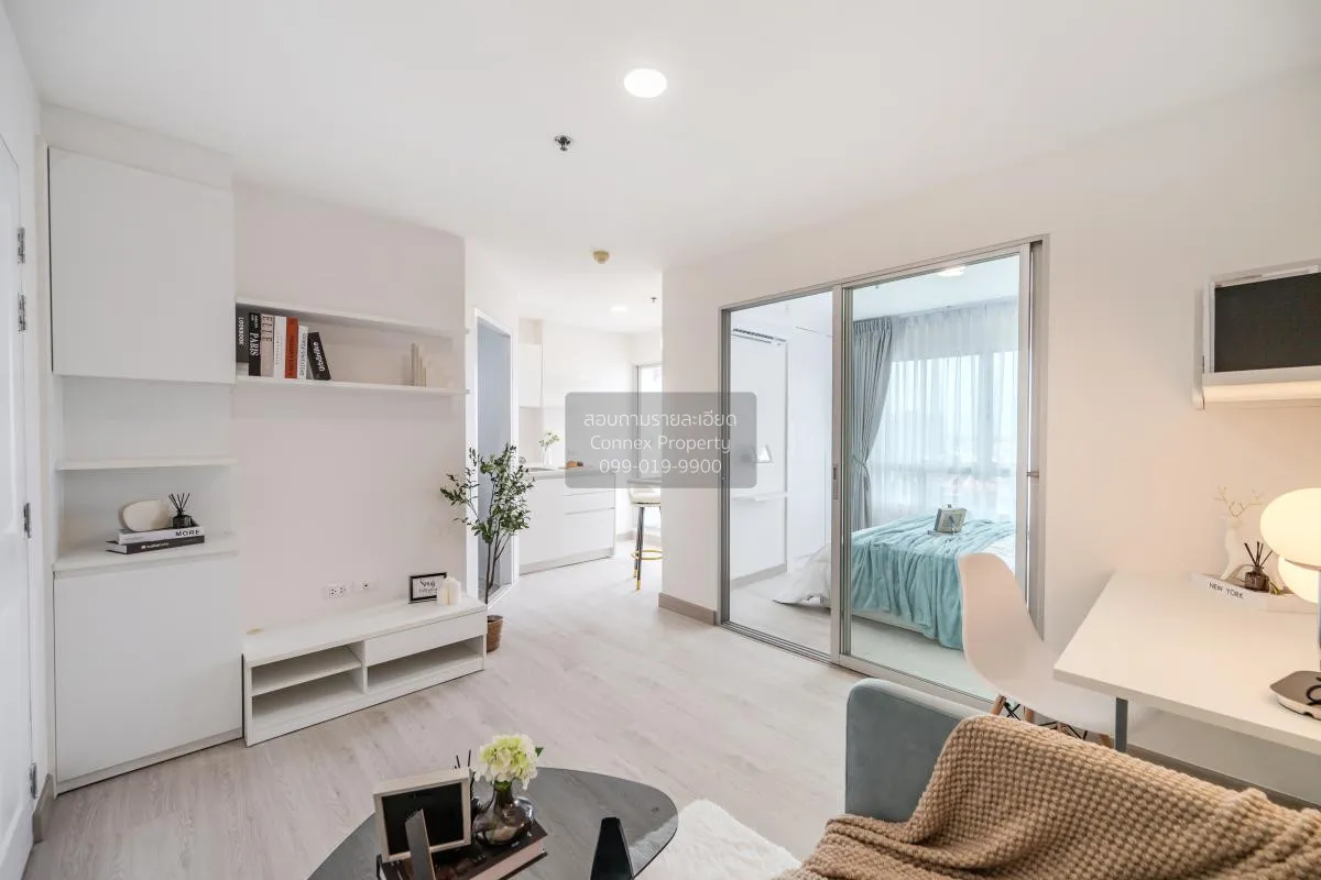 ขายคอนโด  เดอะ ทรัสต์ เรสซิเด้นซ์ ปิ่นเกล้า MRT-บางยี่ขัน อรุณอมร 3