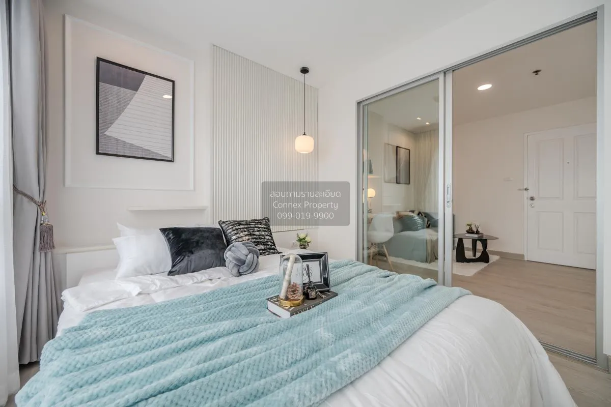 ขายคอนโด  เดอะ ทรัสต์ เรสซิเด้นซ์ ปิ่นเกล้า MRT-บางยี่ขัน อรุณอมร