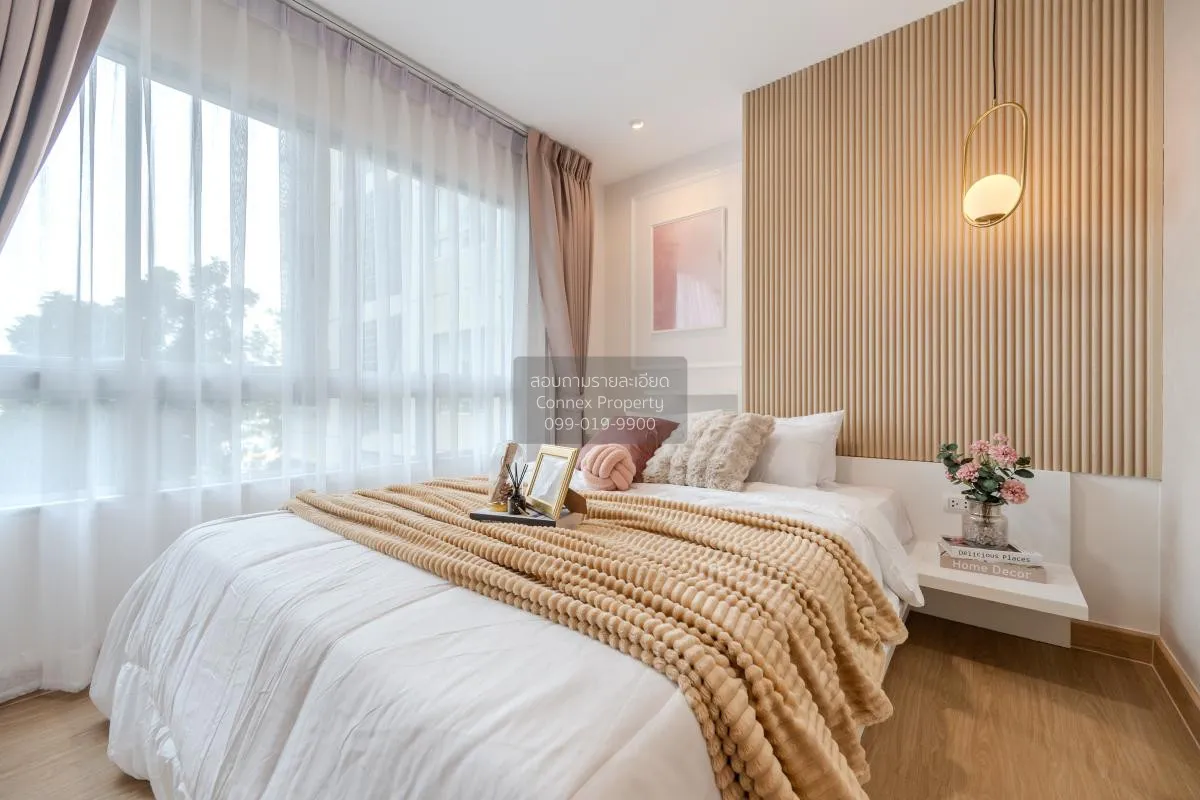 For Sale Condo , The Trust Residence Pinklao , MRT-Bang Yi Khon ,