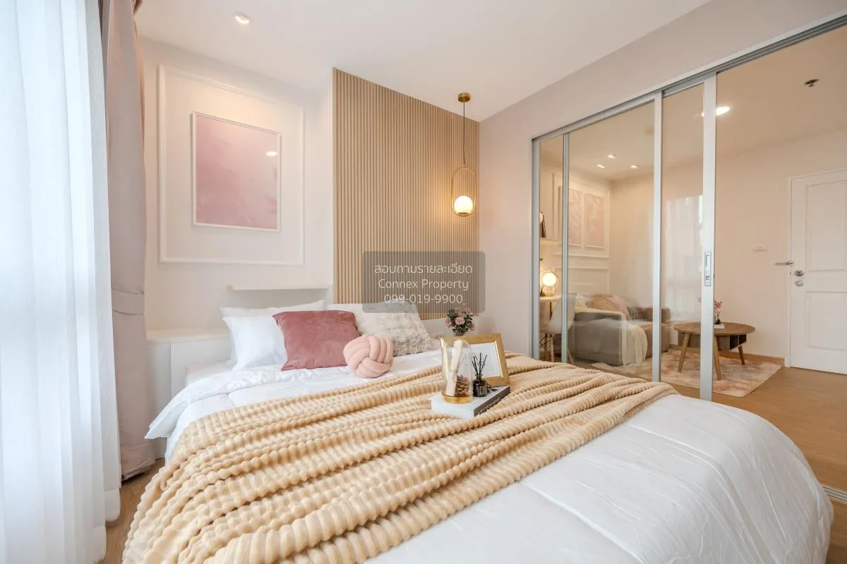 For Sale Condo , The Trust Residence Pinklao , MRT-Bang Yi Khon ,