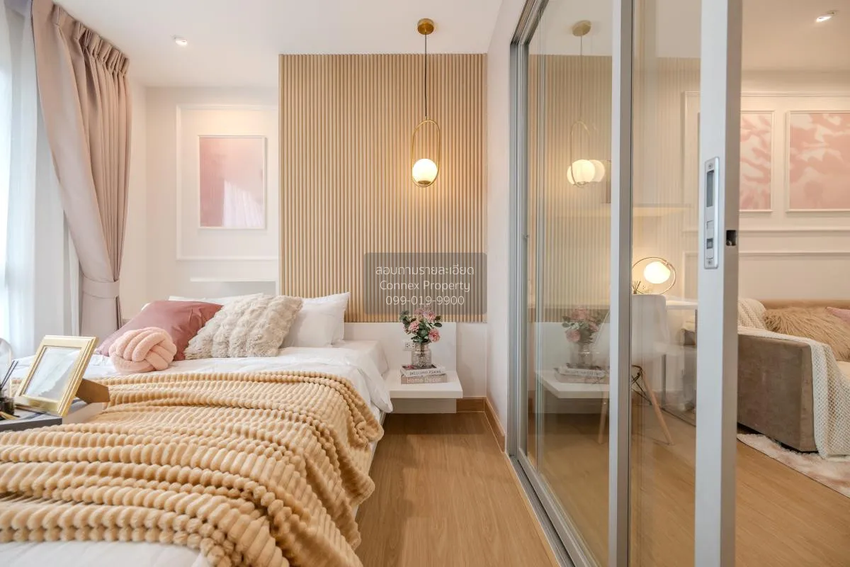 For Sale Condo , The Trust Residence Pinklao , MRT-Bang Yi Khon ,