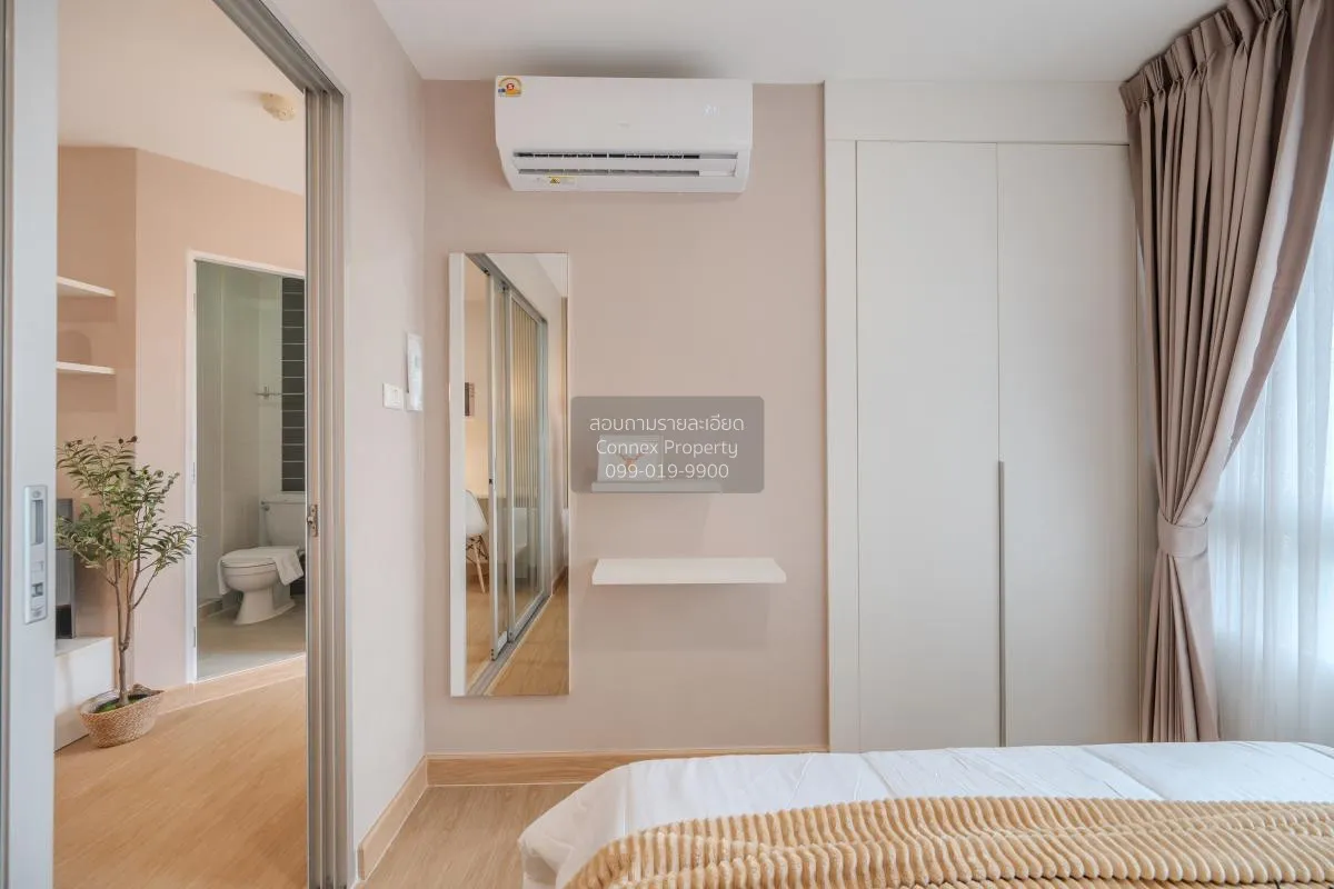 For Sale Condo , The Trust Residence Pinklao , MRT-Bang Yi Khon ,