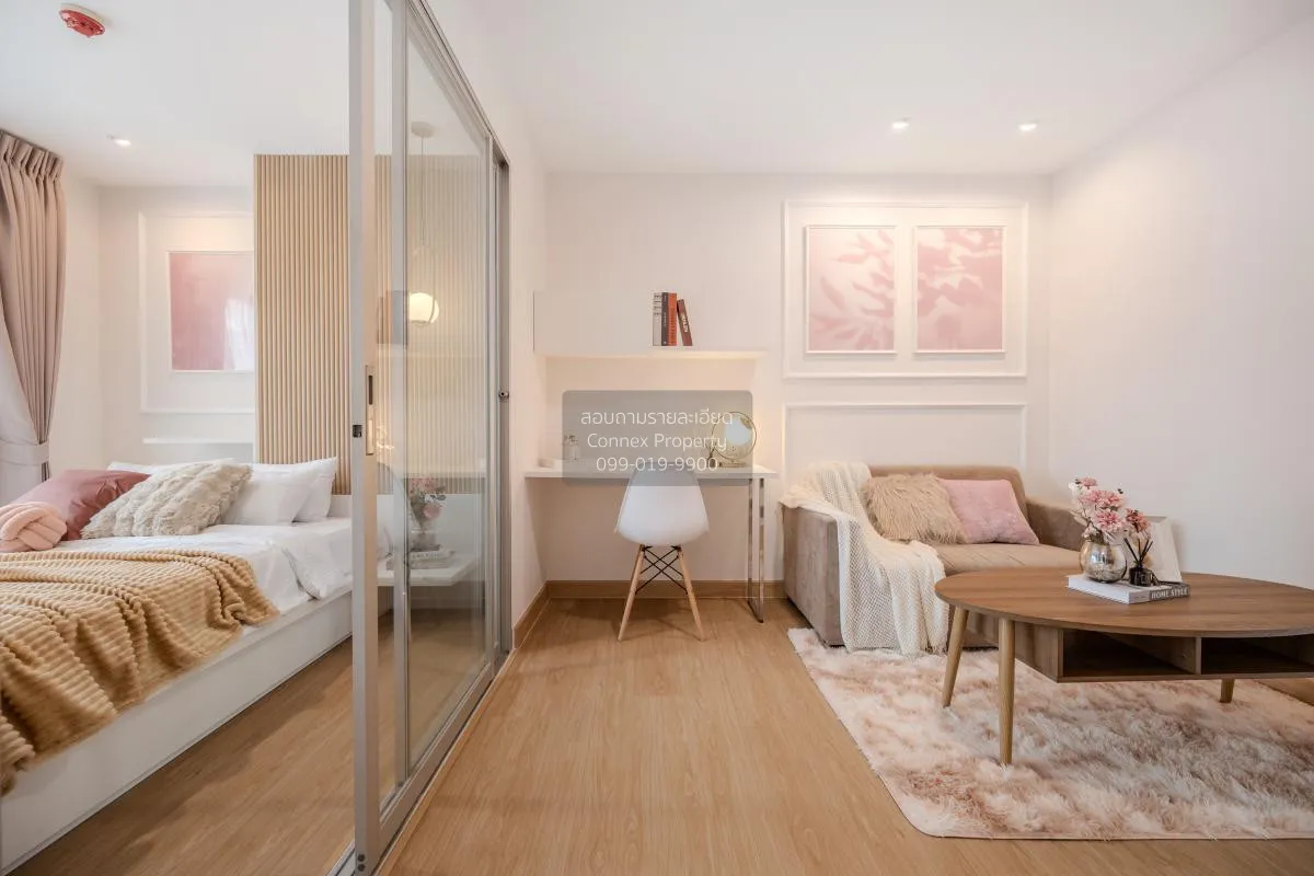 For Sale Condo , The Trust Residence Pinklao , MRT-Bang Yi Khon , 2