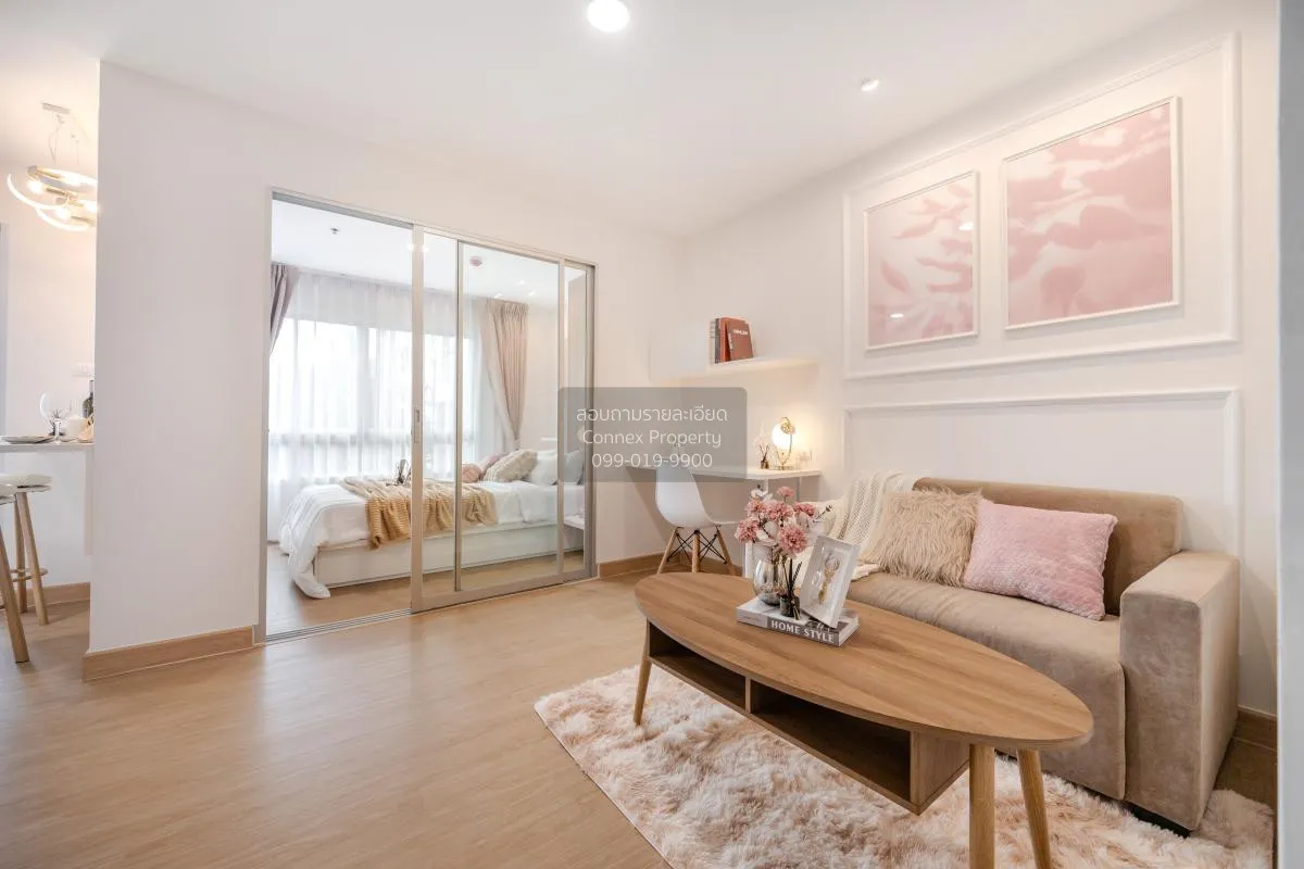 For Sale Condo , The Trust Residence Pinklao , MRT-Bang Yi Khon , 3