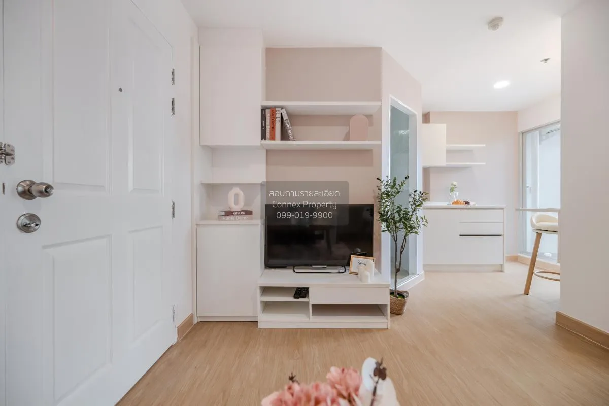 For Sale Condo , The Trust Residence Pinklao , MRT-Bang Yi Khon , 4