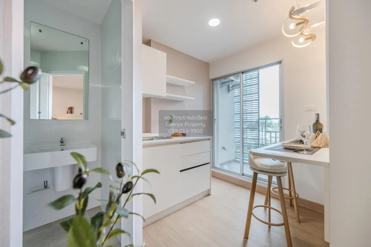 For Sale Condo , The Trust Residence Pinklao , MRT-Bang Yi Khon ,